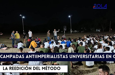 Nota de prensa N° 225.jpg