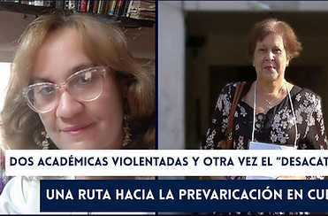 Nota de prensa N° 251.jpg